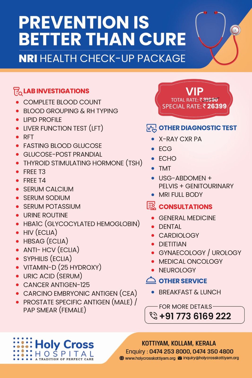 NRI Health Check-up Package – VIP